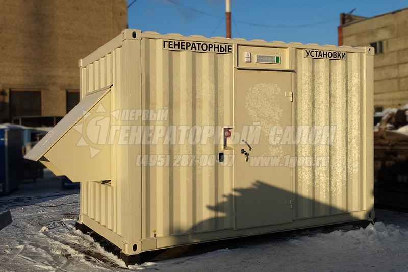 Специалисты Первый Генераторный Салон реализовали проект резервного энергоснабжения для компании «Город» на базе ДГУ SDMO J220