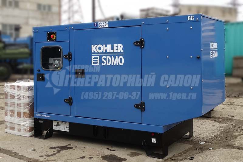 Дизельная генераторная станция SDMO  J66 для частного предприятия розничной торговли