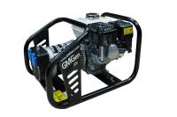 Бензиновый генератор GMGen GMH3000 в контейнере - 2.2 кВт / однофазный (220 В)